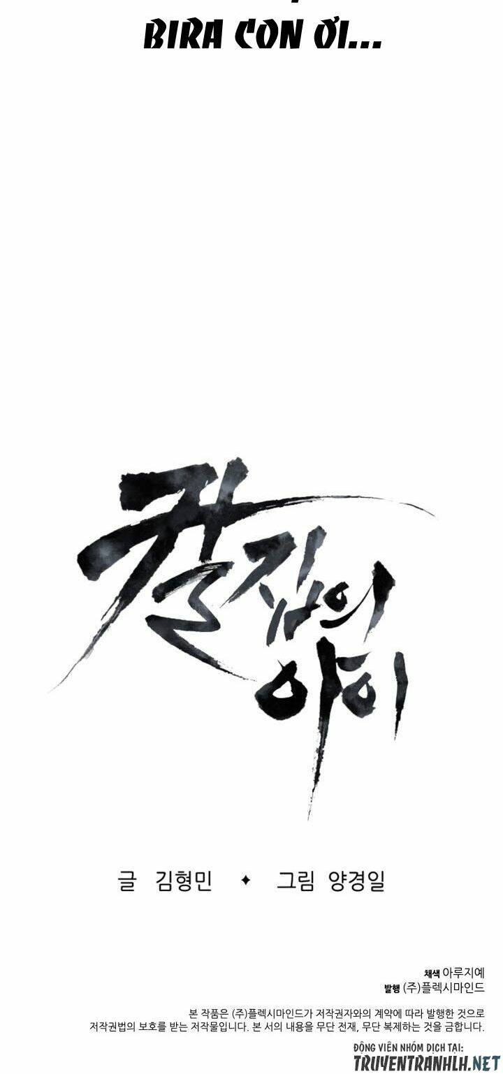 Vô Kiếm Tiểu Tử: Chapter 15