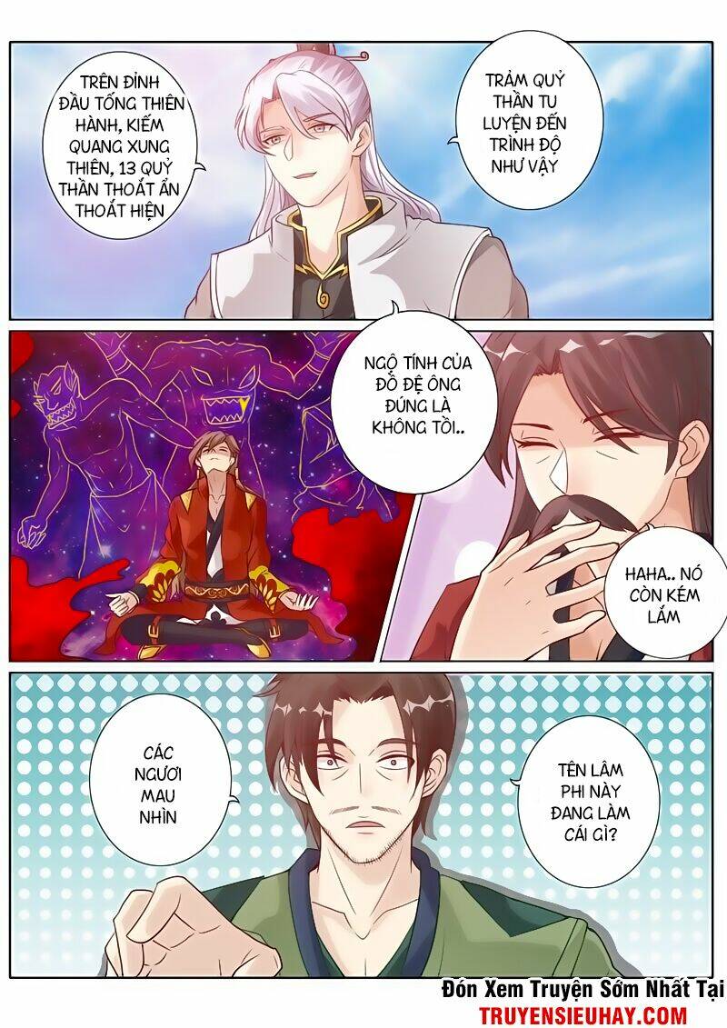 Chư Thiên Ký: Chapter 71
