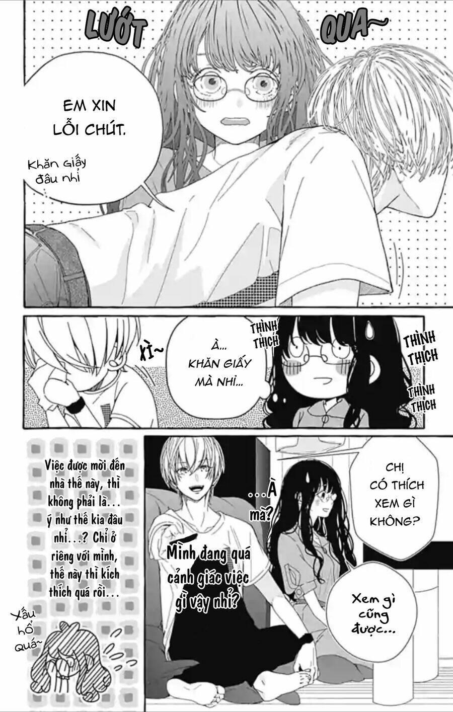 Ikenai Koto, Shiyo?: Chapter 15