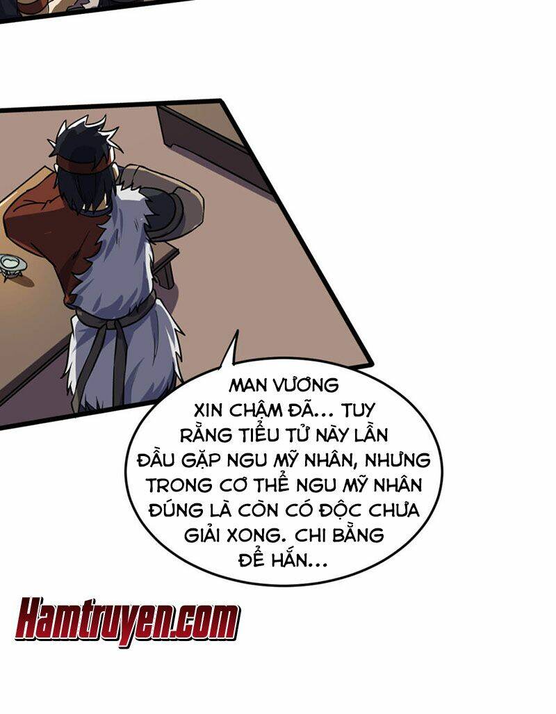 Thần Võ Đế Tôn: Chapter 71