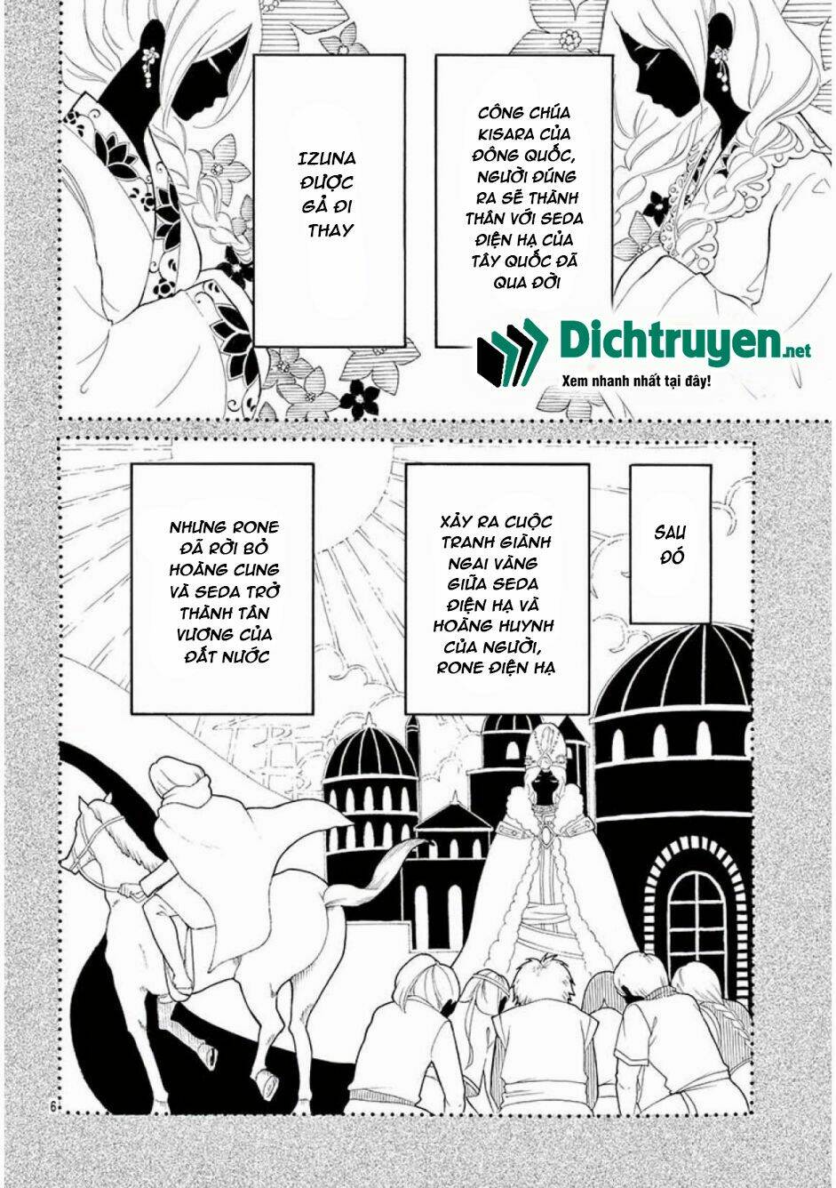 Kagehime No Konrei: Chapter 10
