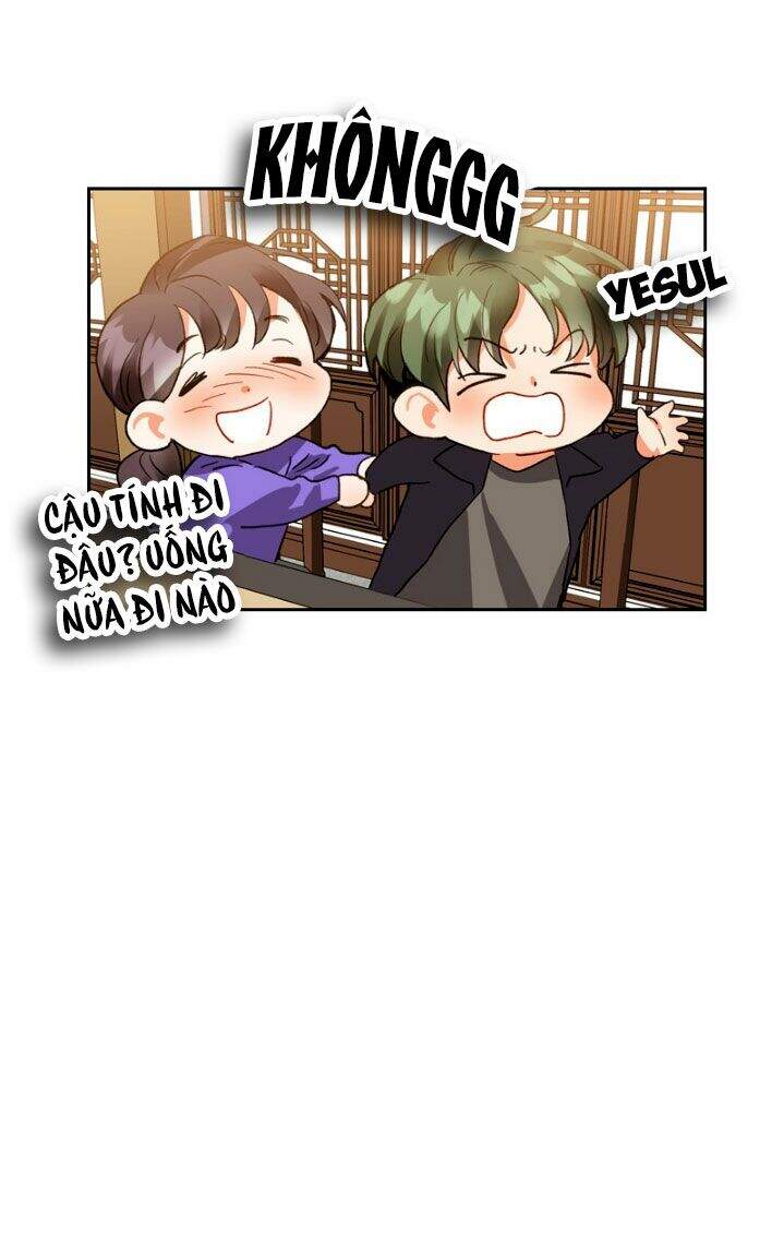 Nụ Hôn Của Giác Quan Thứ Sáu: Chapter 6