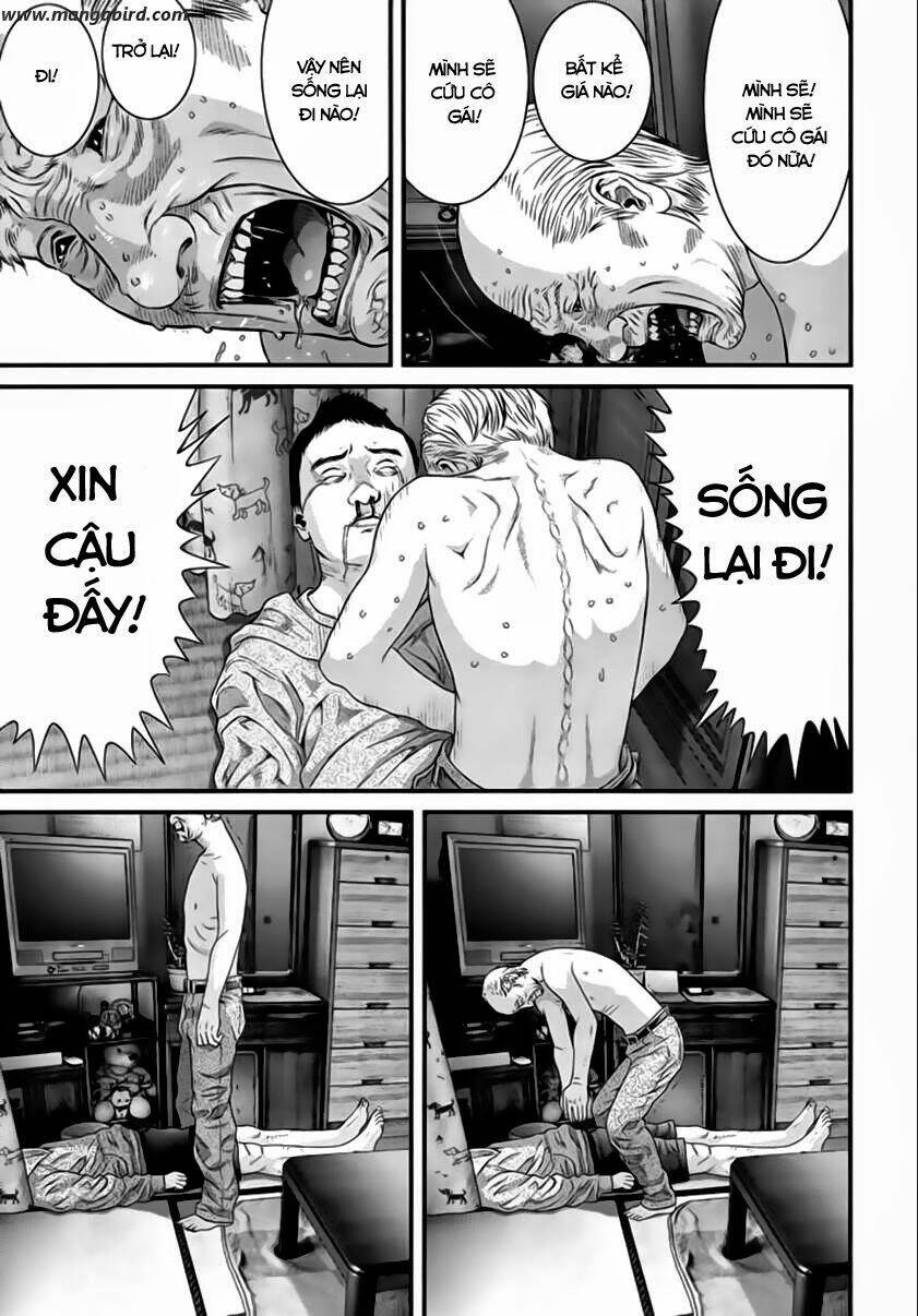 Inu Yashiki: Chapter 23