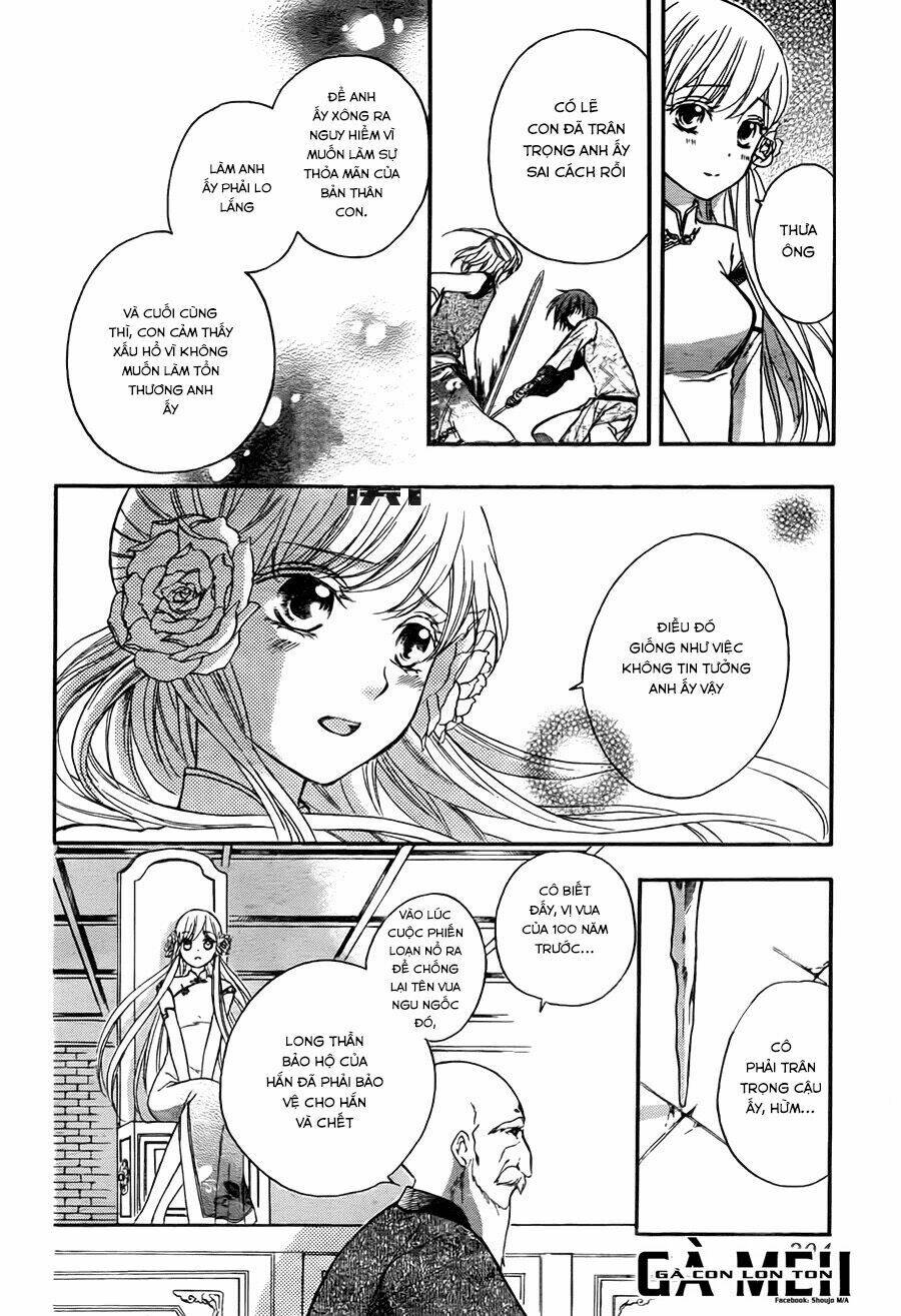 Strange Dragon: Chapter 8