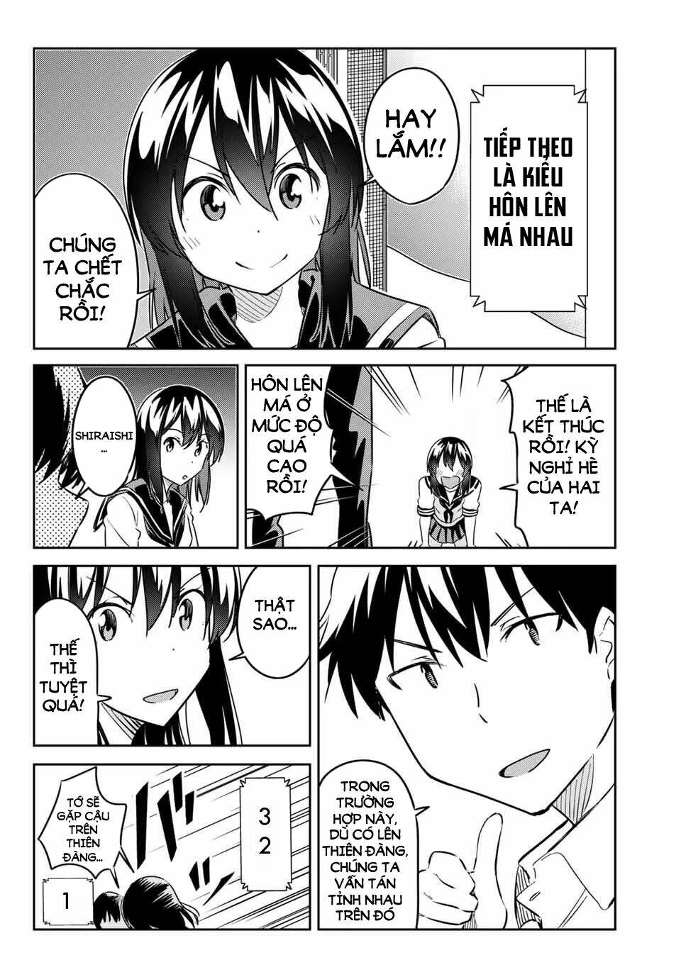 Bakapple: Chapter 11