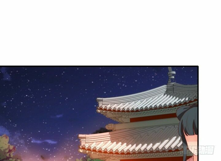 Đô đốc đại nhân sủng thê kí: Chapter 13.2
