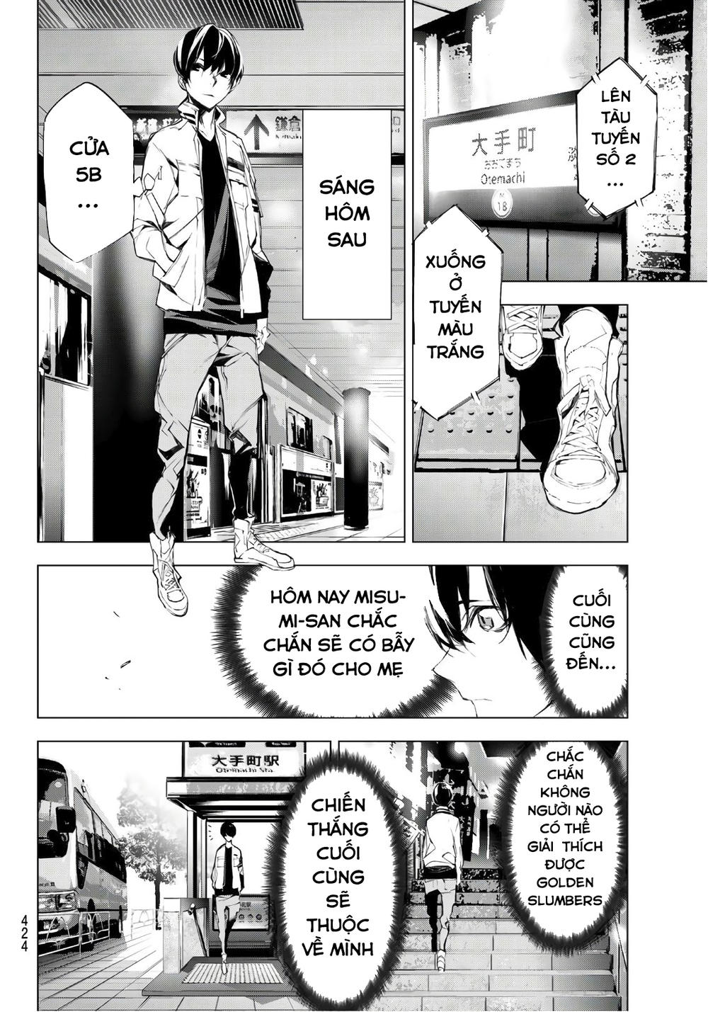 When Night Falls: Chapter 17