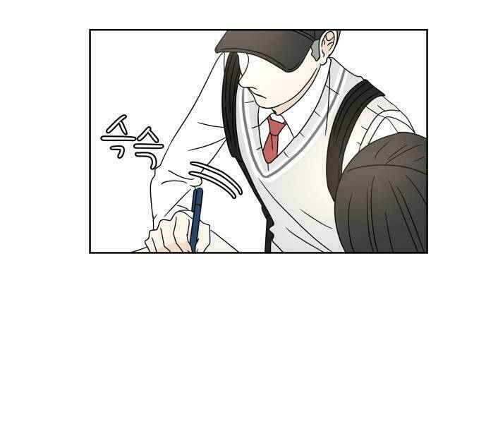 30 Phút Bước Đi Bên Em: Chapter 14.5