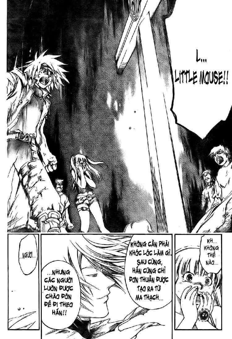 Silvery Crow: Chapter 17