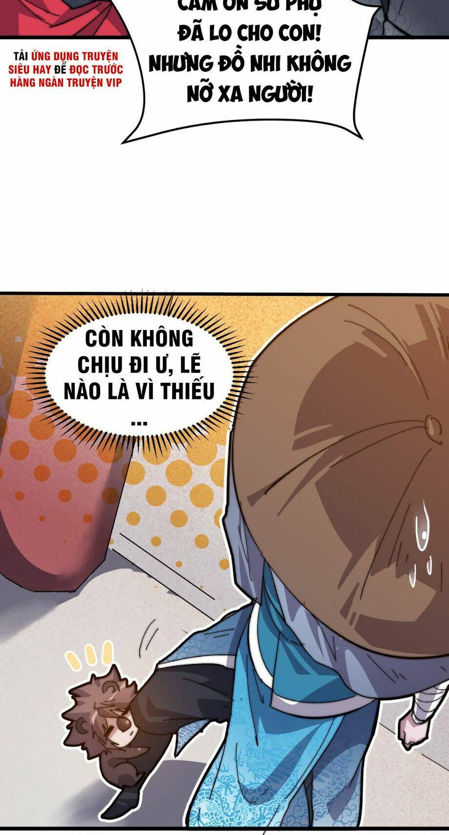 Nhất Chiêu Tiên: Chapter 1