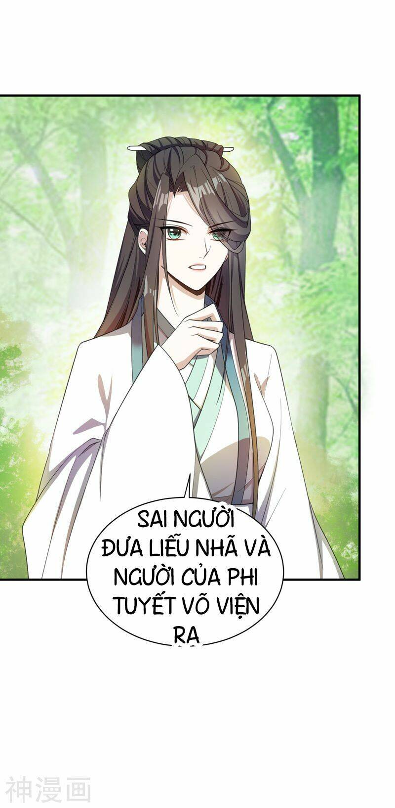 Yêu Giả Vi Vương: Chapter 60