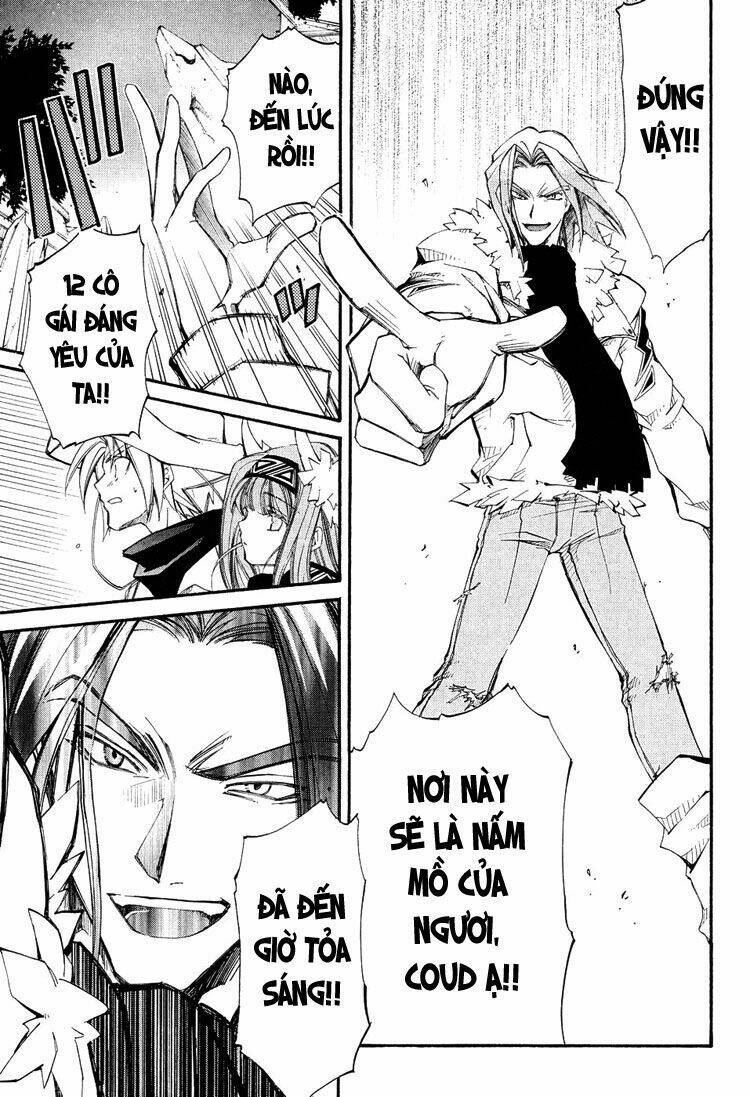 Erementar Gerad: Chapter 40