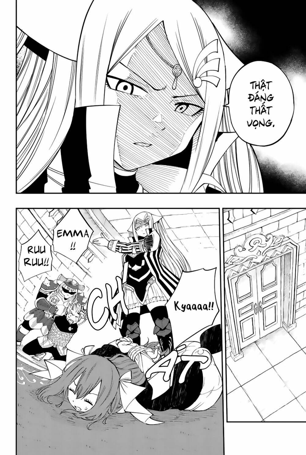Gate Of Nightmares: Chapter 6