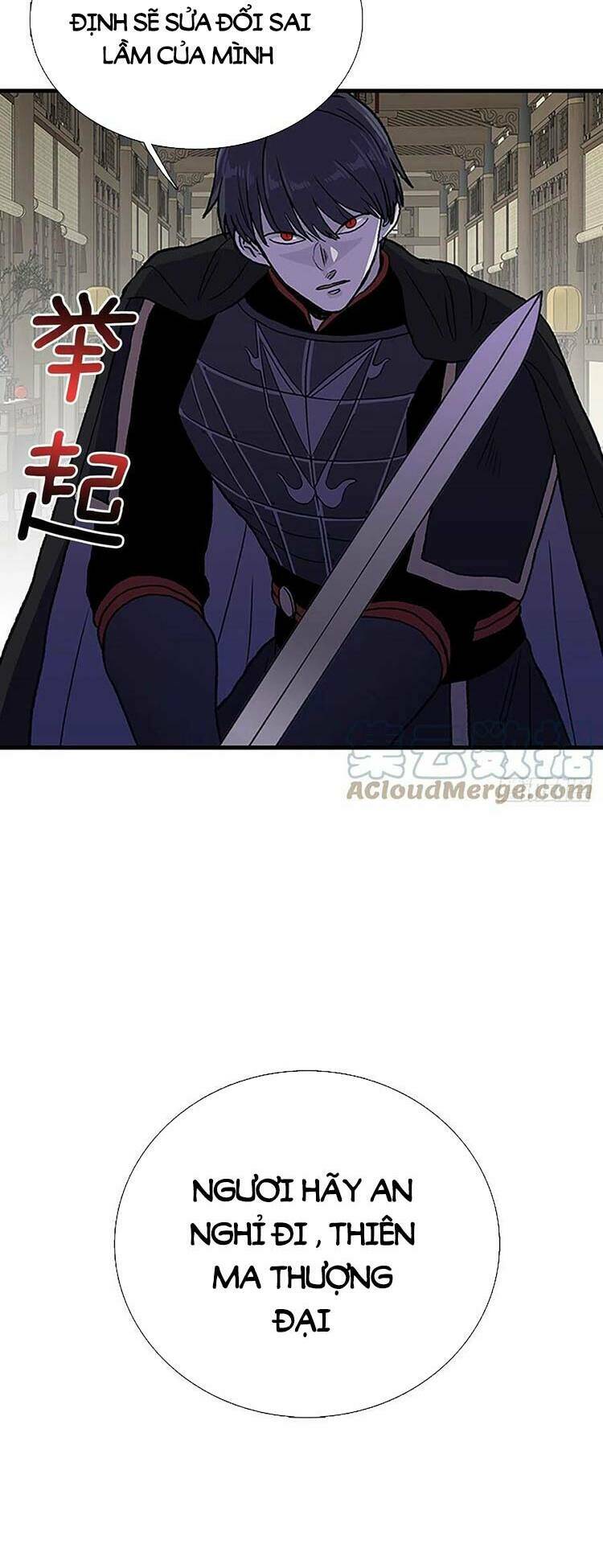 Học Sĩ Tái Sinh: Chapter 230