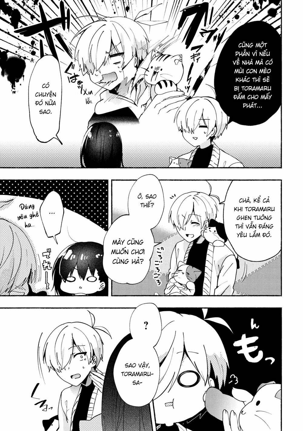 Pashiri Na Boku To Koisuru Banchou: Chapter 73