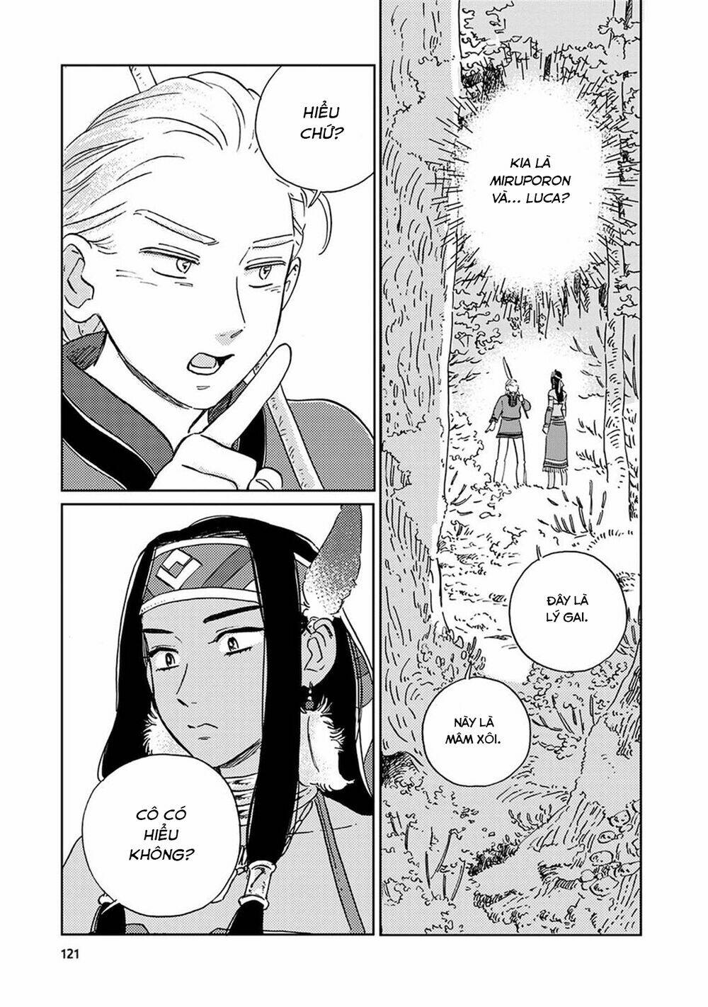 Hokuou Kizoku To Moukinzuma No Yukiguni Karigurashi: Chapter 28