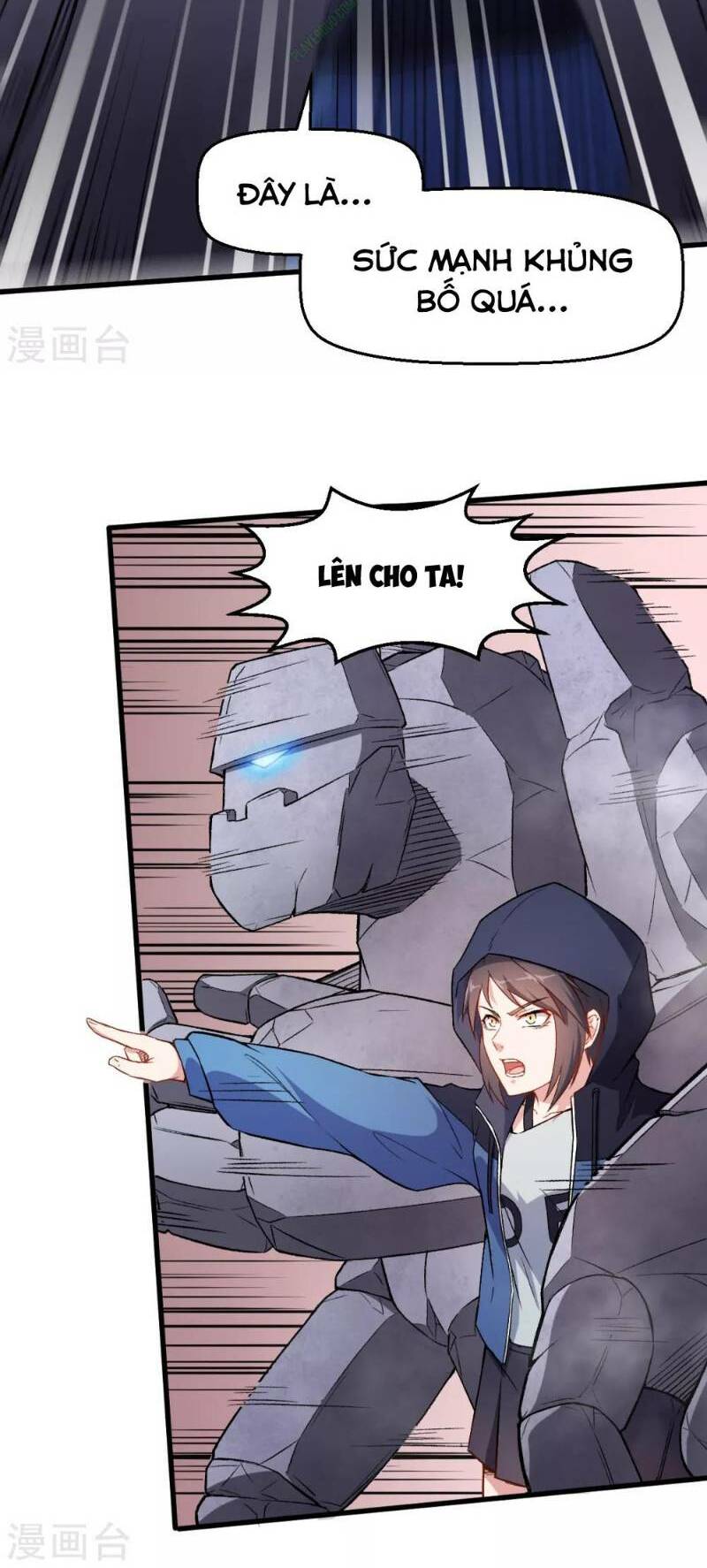 Vườn Trường Cuồng Sư Hệ Thống: Chapter 44