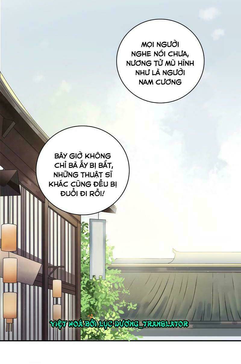 Thái Tử Bị Hoang Tưởng: Chapter 41