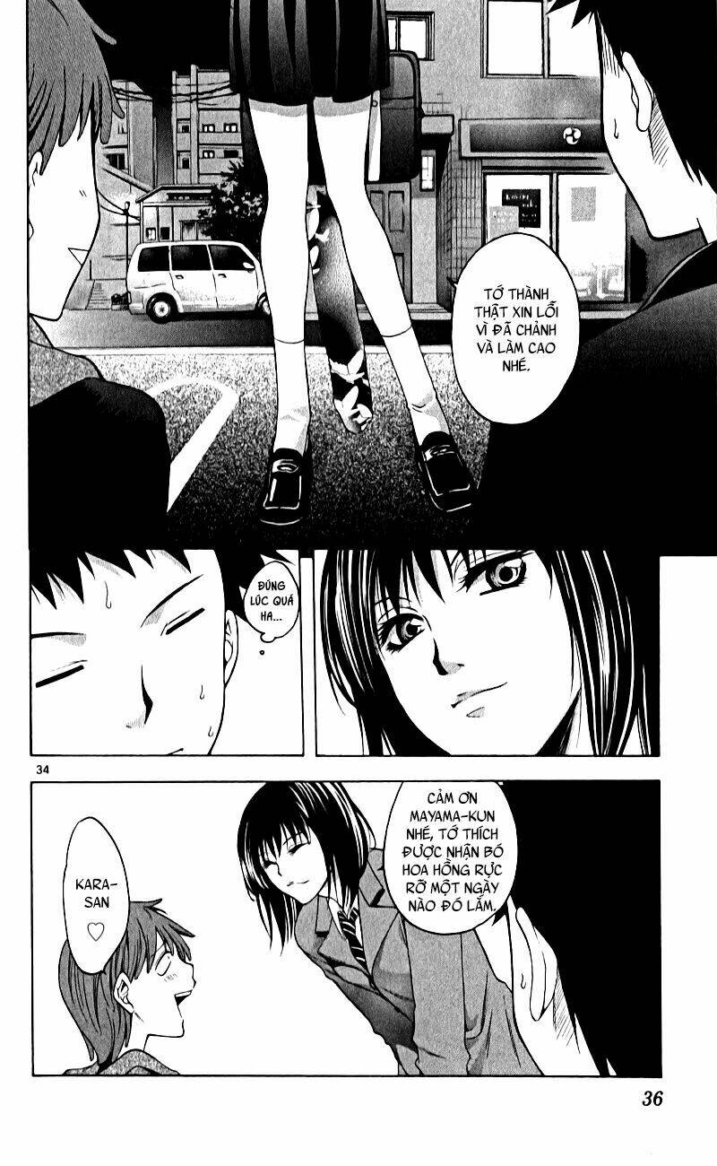 Nani Mo Nai Kedo Sora Wa Aoi: Chapter 1