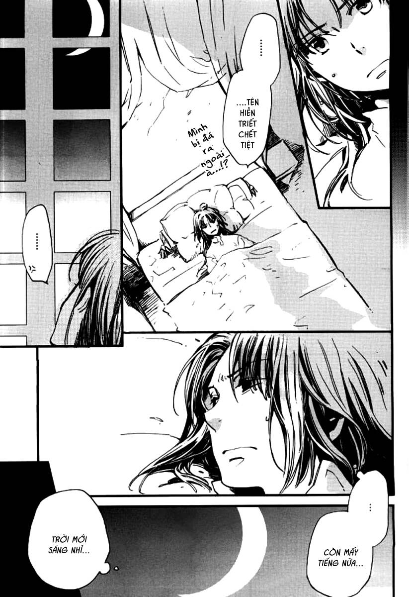 Aruosumente: Chapter 30