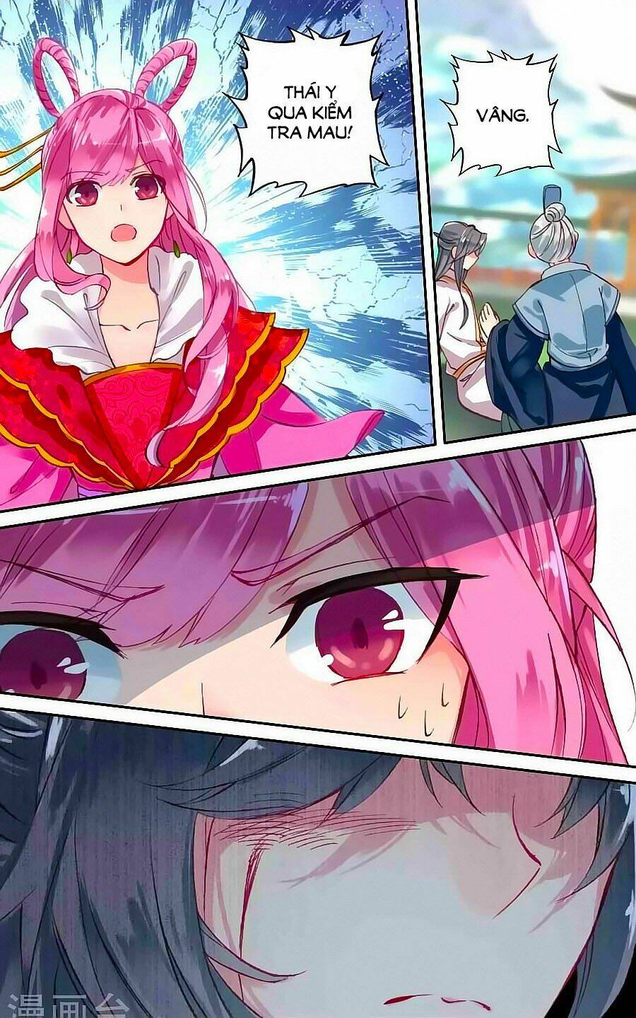 Trâm Trung Lục: Chapter 46.1