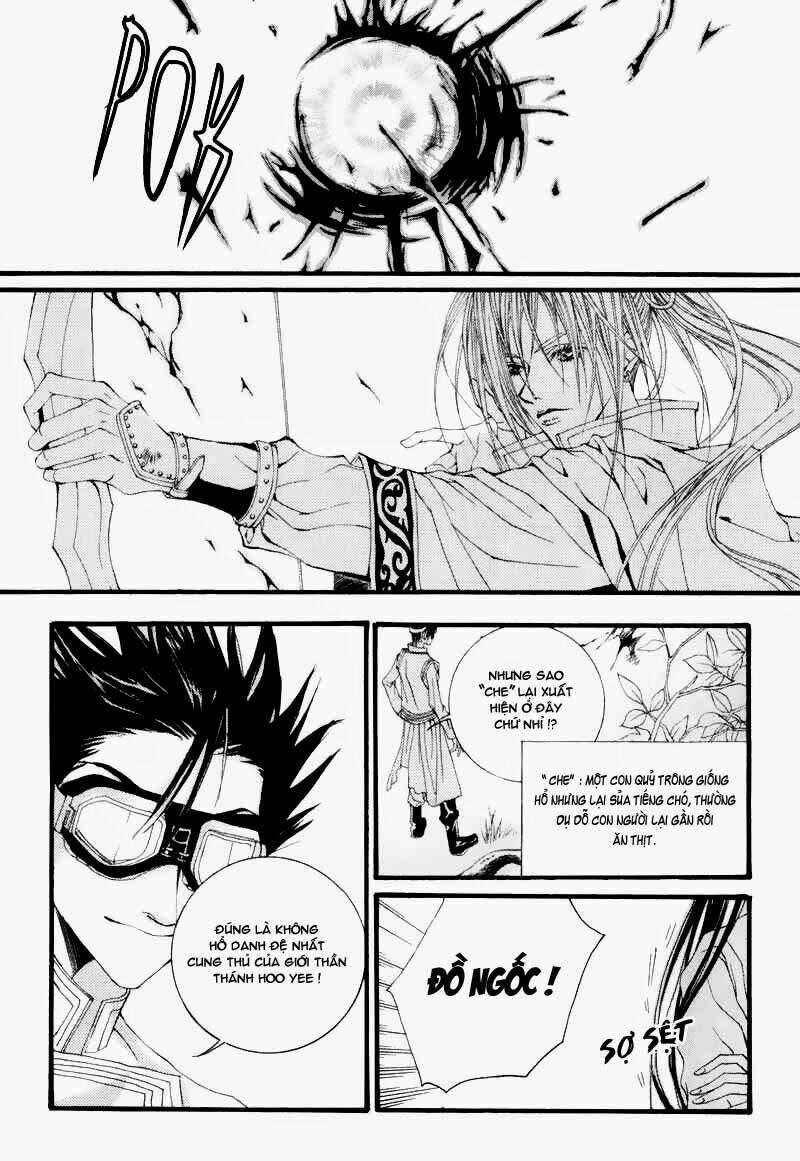 Tân Nương Của Thủy Thần: Chapter 3