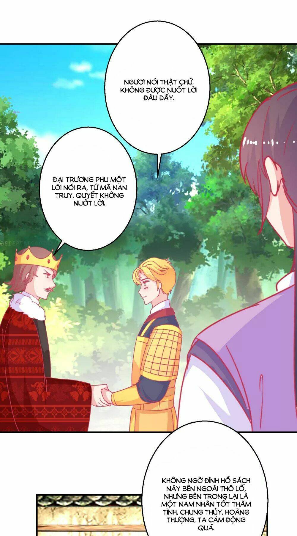 Hoàng Thượng Ở Trên, Thần Ở Dưới: Chapter 84