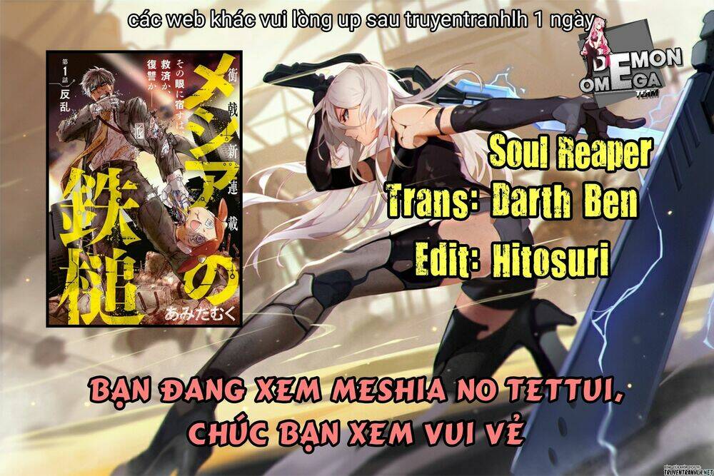 Meshia No Tettui: Chapter 3