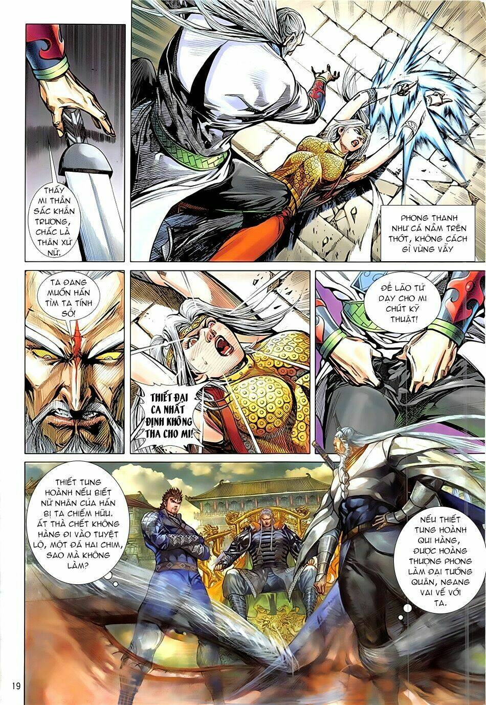 Thiết Tướng Tung Hoành: Chapter 230