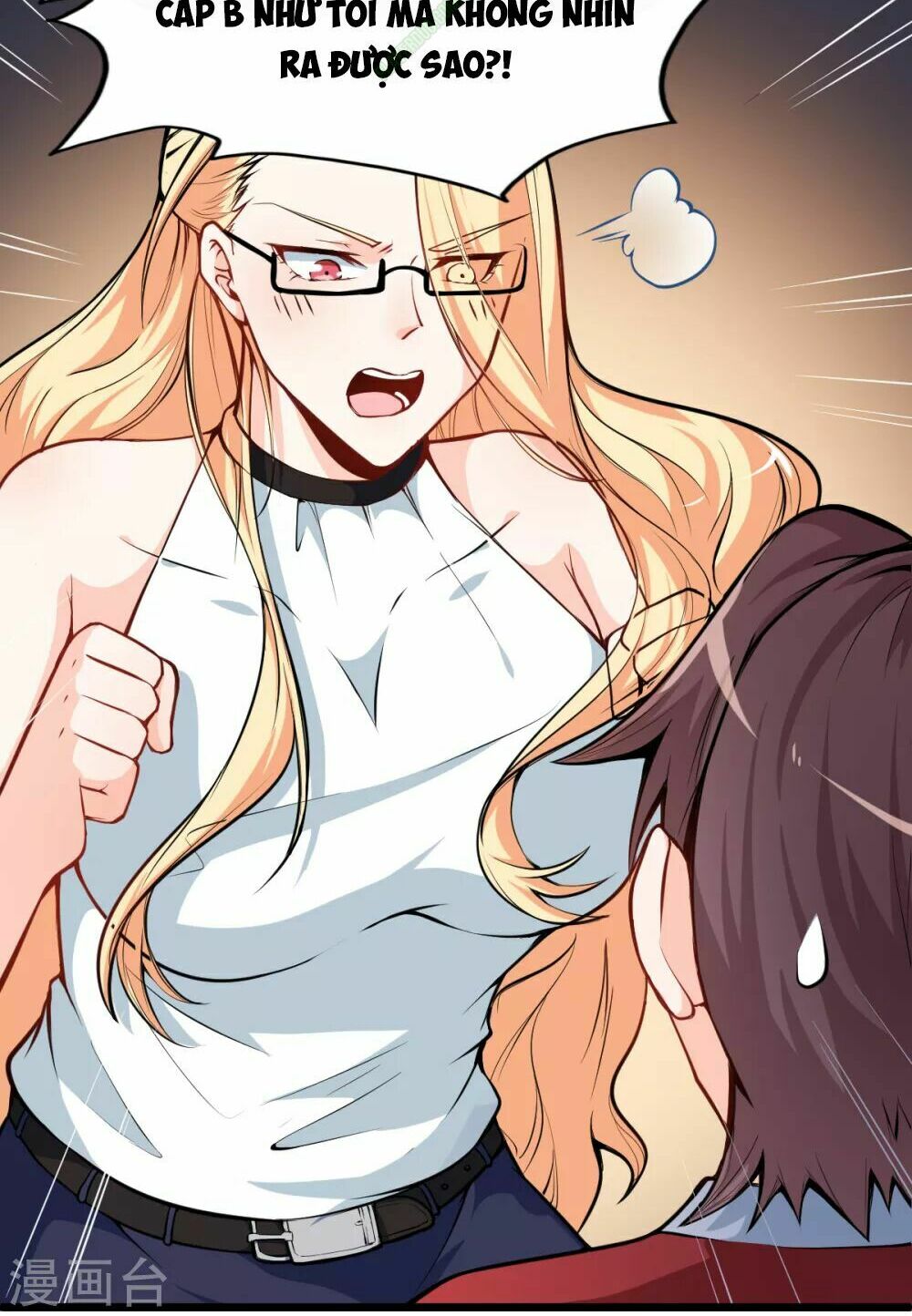 Vườn Trường Cuồng Sư Hệ Thống: Chapter 11