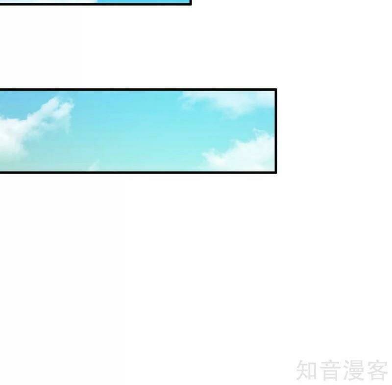 Tối Cường Vận Đào Hoa: Chapter 120