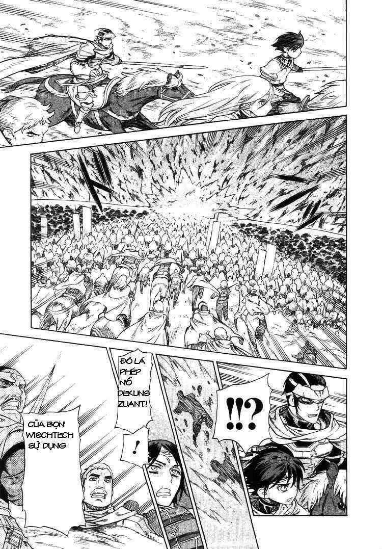 Ubel Blatt: Chapter 68