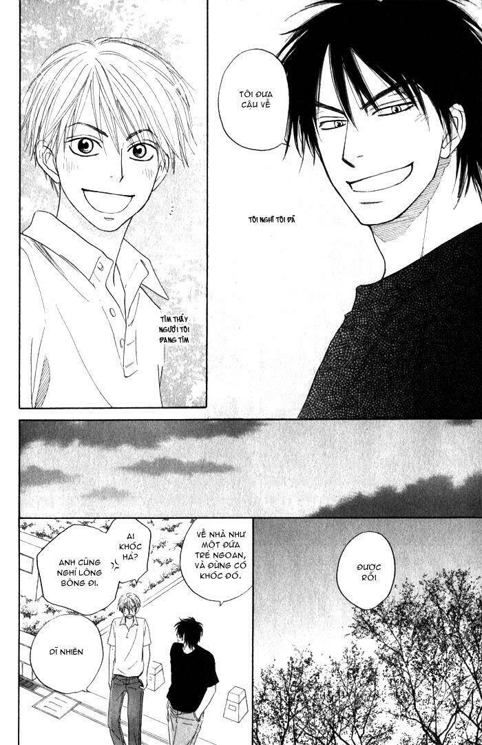 Doushiyoumo Nai Keredo: Chapter 4.5