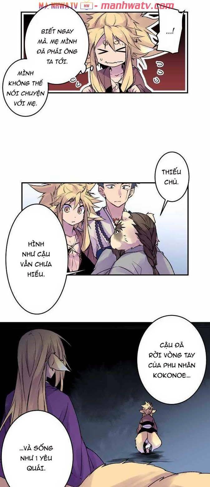 Ake No Tobari: Chapter 111