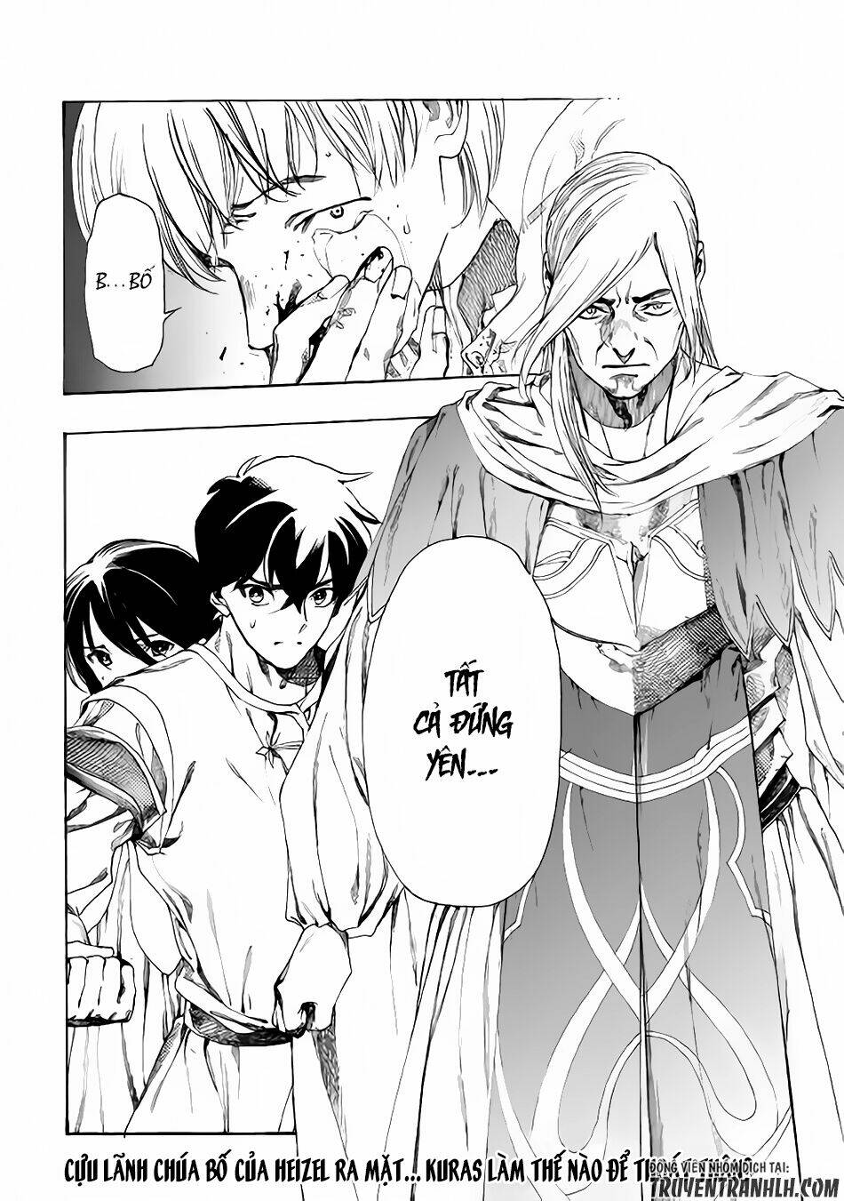 Almadianos Eiyuuden: Chapter 6