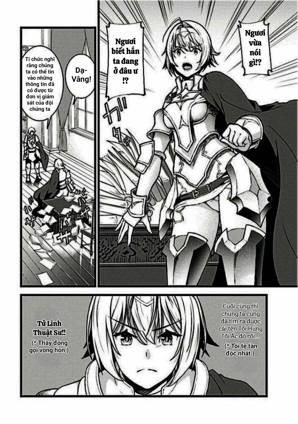 After Spending Hundreds Of Years As A Common Undead, I\’ve Become The Strongest Undead When I Woke Up, Suicidal Undead: Chapter 6