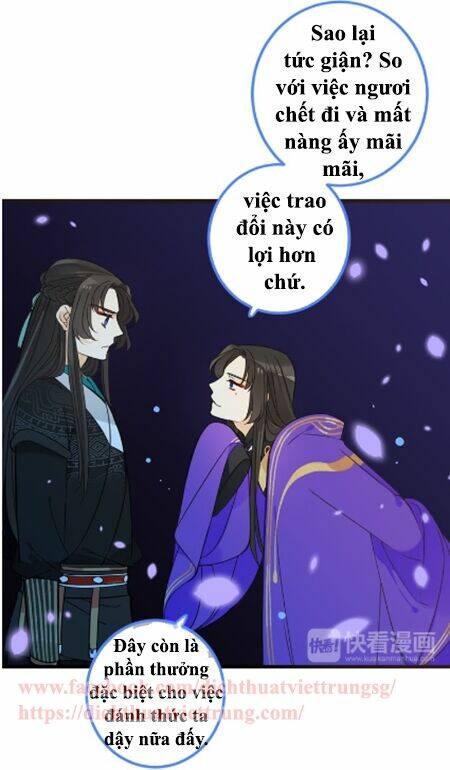 Bạn Trai Tôi Là Cẩm Y Vệ 2: Chapter 22