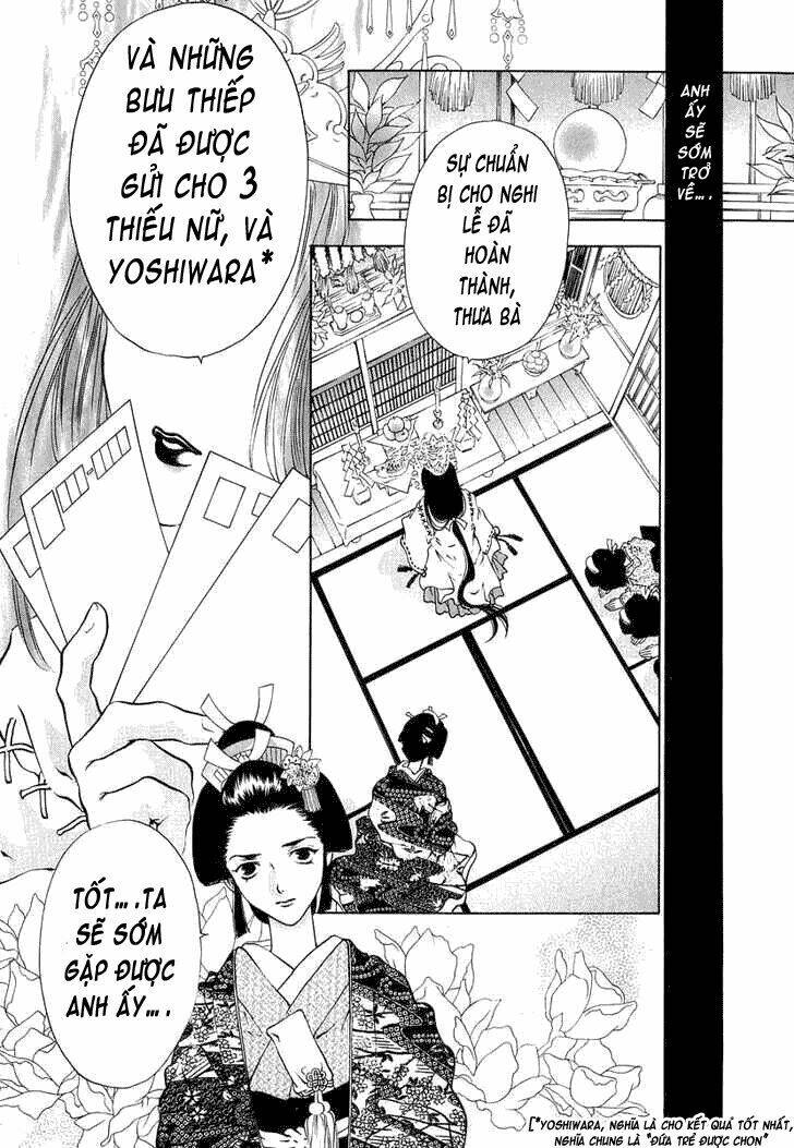 Girls Saurus Dx: Chapter 11