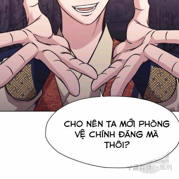 Thiên Võ Chiến Thần: Chapter 38
