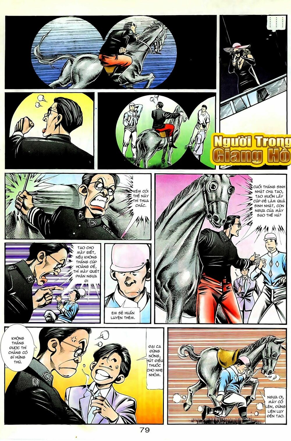 Người Trong Giang Hồ: Chapter 94: Hoàng giả chi phong