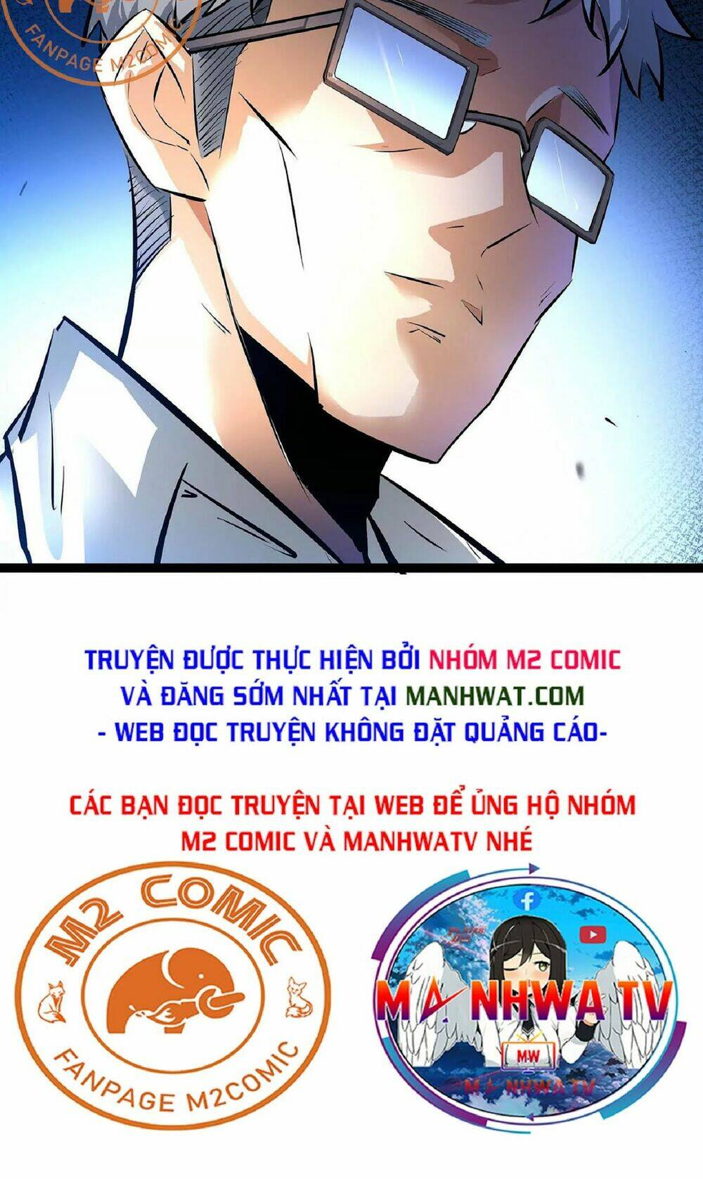 Chư Thần Rút Lui: Chapter 22