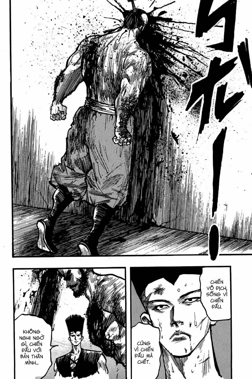 Hiệp Vương Liêu Thiêm Đinh: Chapter 85
