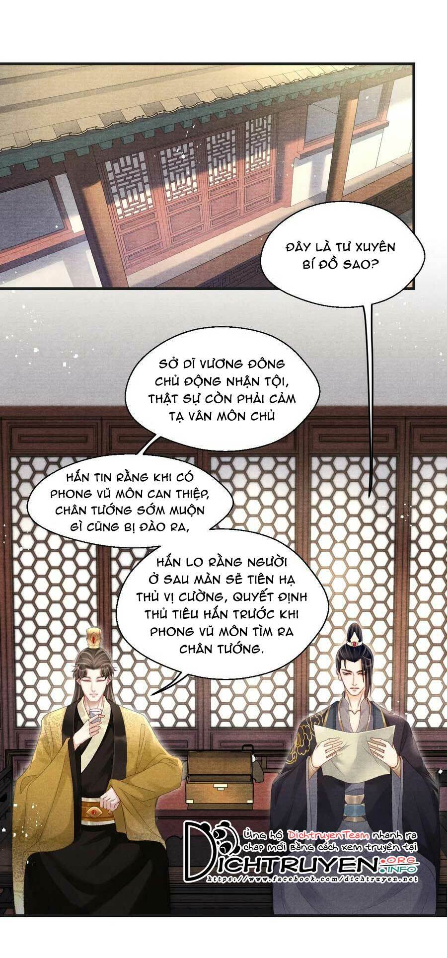 Nhất Kiếm Sương Hàn: Chapter 75