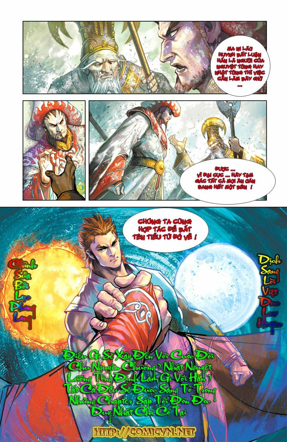 Thiên Tử Truyền Kỳ 6 - Hồng Vũ Đại Đế: Chapter 5