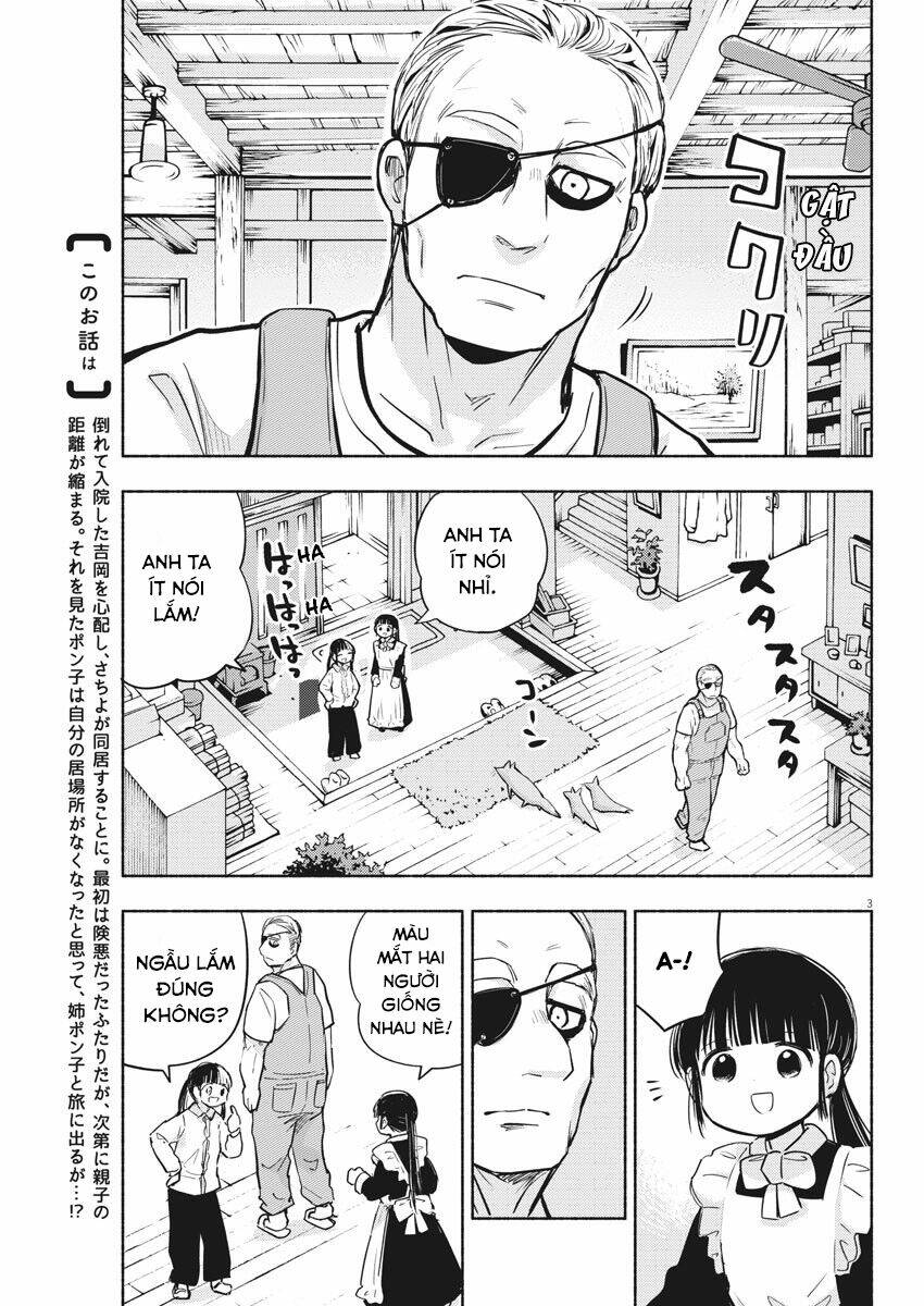 Ponkotsu Ponko: Chapter 71