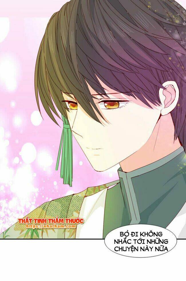 Mộng Văn Sơn Hải Kinh: Chapter 18