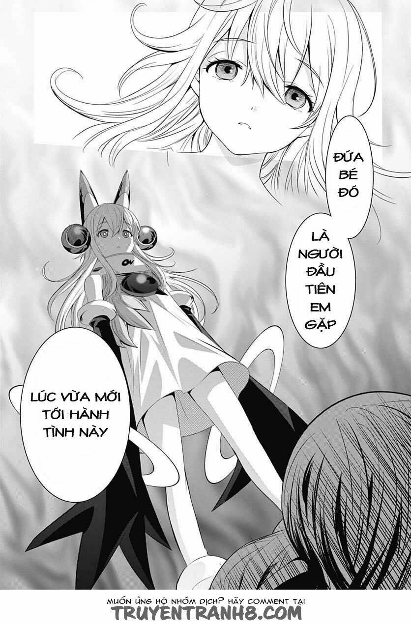 Q (Shihira Tatsuya): Chapter 8