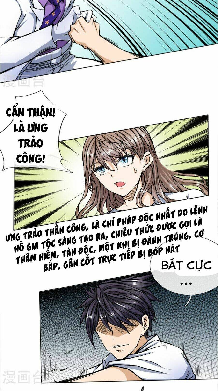 Tuyệt Thế Binh Vương: Chapter 25