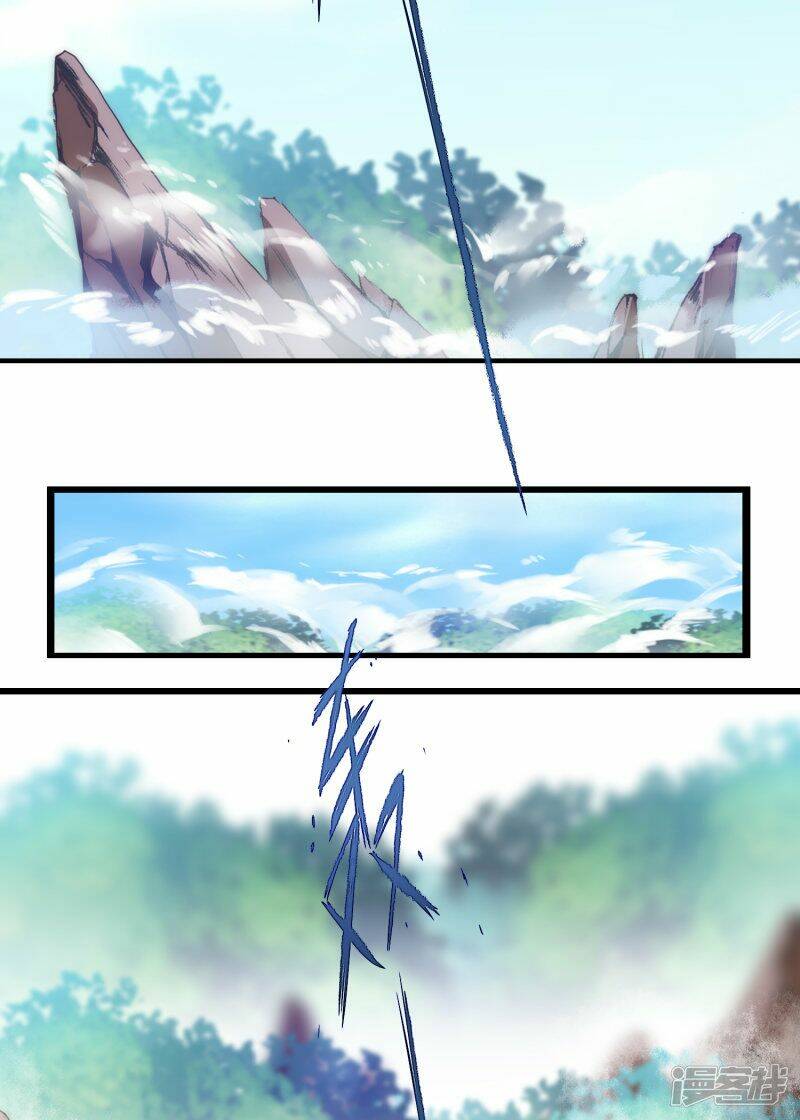 Nghịch Chuyển Tiên Đồ: Chapter 62