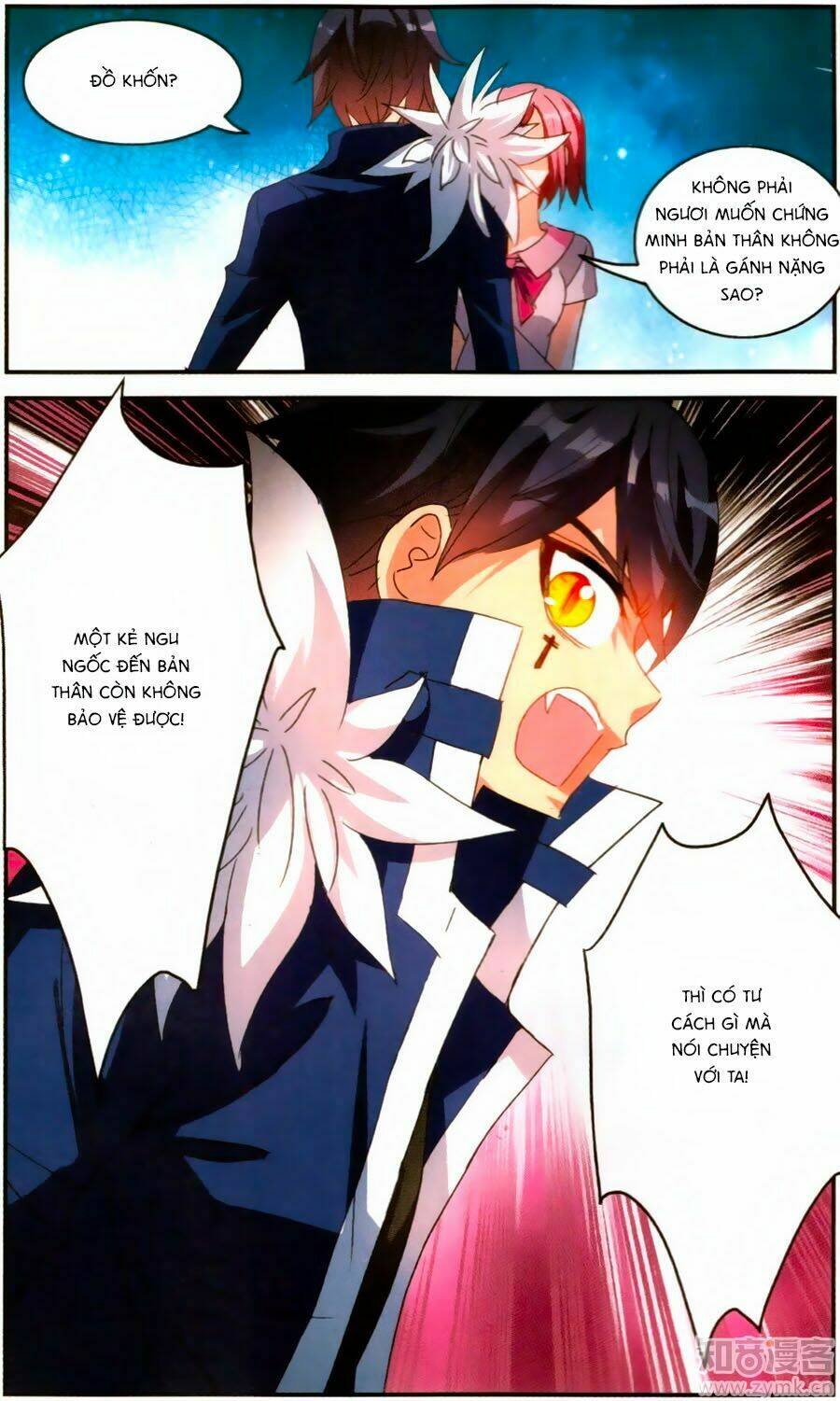 Tô Tịch Kỳ Quái: Chapter 81